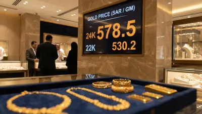 ارتفاع أسعار الذهب اليوم في السعودية وتسجيل عيار 24 سعر 578.5 ريال بمحلات الصاغة