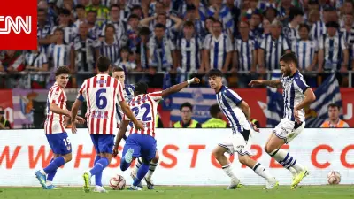 ريال سوسيداد يفوز بكأس إسبانيا بعد مباراة مثيرة