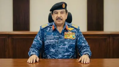 ملك البحرين