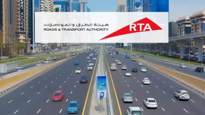 هيئة الطرق والمواصلات في دبي (RTA)