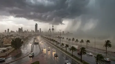 حالة الطقس في الكويت