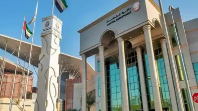 The Abu Dhabi Commercial Cour