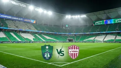 مباراة الاهلي وفيسيل