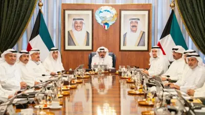 مجلس الوزراء الكويتي