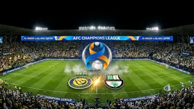 مباراة النصر والاهلي