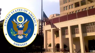 U.S. Embassy in Cairo