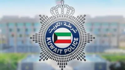 وزارة الداخلية في الكويت