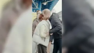 الأمير هاري