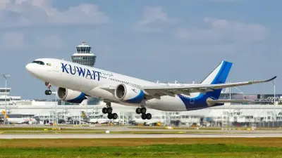 مطار الكويت