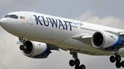 الخطوط الكويتية