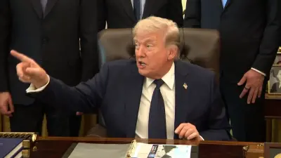 الرئيس الأمريكي دونالد ترامب