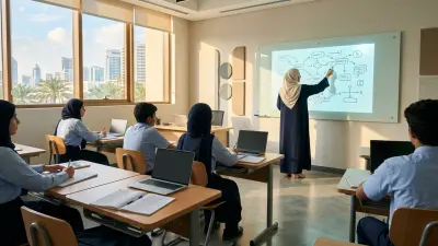 مدارس الامارات