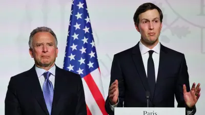 كوشنر وويتكوف