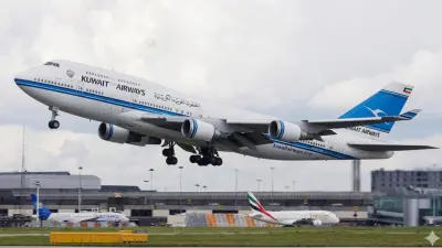 الخطوط الجوية الكويتية