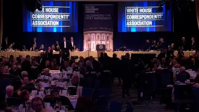 إجلاء الرئيس ترامب من حفل البيت الأبيض