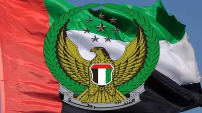 شرطة الإمارات