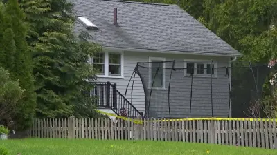 منزل الحادثة