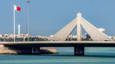 المبنى الرئيسي لوزارة الداخلية البحرينية