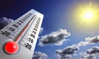 منظر عام لأجواء صافية وغائمة جزئياً