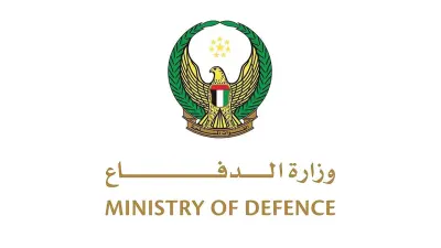 نظام دفاع جوي إماراتي يعترض هجوماً جويًا