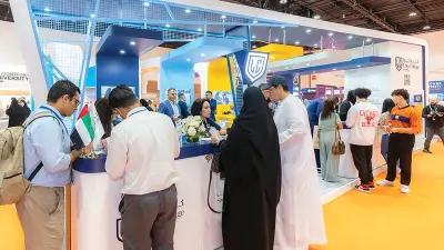 منصة مهارات الإمارات الرقمية