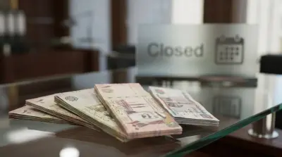 سعر الريال السعودي مقابل الجنيه المصري في ظل عطلة البنوك المصرية بمناسبة عيد العمال.