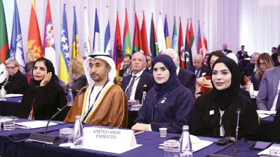 وفد المجلس الوطني الاتحادي في مؤتمر برلمان البحر المتوسط