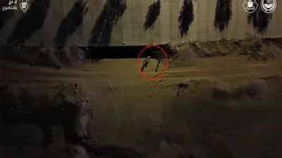 القبض على متسللين في مكة