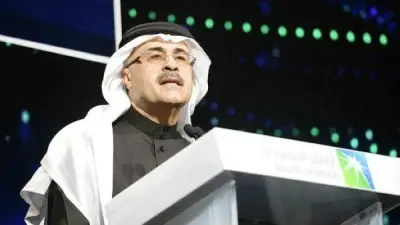 ميناء ينبع السعودي لتصدير النفط