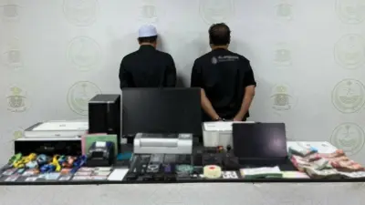 دوريات الأمن السعودية