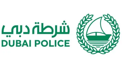 تحذير من شرطة دبي بشأن إعلانات الحج الوهمية