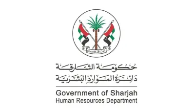 احتفالات عيد الأضحى في الشارقة