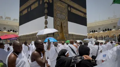 الحجاج خلال موسم الحج داخل الحرم المكي بالسعودية