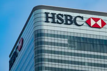 بنك HSBC