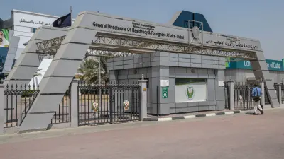مبنى إدارة الإقامة وشؤون الأجانب في دبي