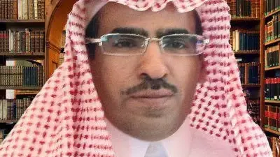 الدكتور عبدالله بن عبدالمحسن الحربي
