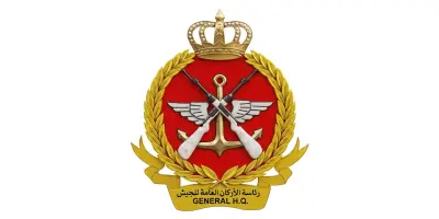Kuwaiti General Staff