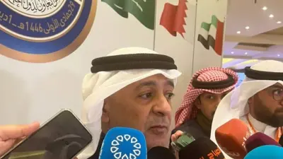 اجتماع لمجلس التعاون الخليجي