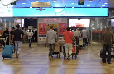 مطار الكويت