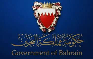 Government of Bahrain