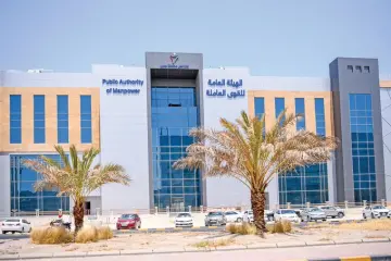 القوى العاملة بالكويت