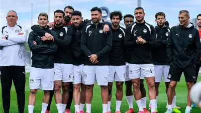 قميص منتخب مصر لكرة القدم