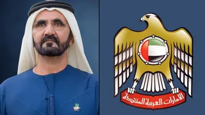 رئيس الوزراء الإماراتي