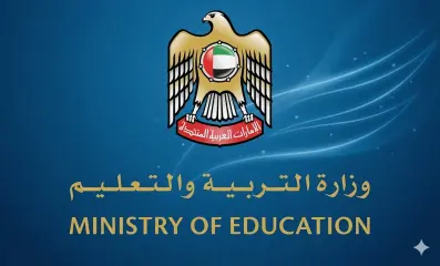UAE Ministry of Education