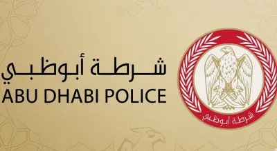 شرطة أبوظبي