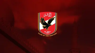 محمود حسن تريزيغيه لاعب الأهلي السابق