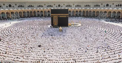 المسجد الحرام