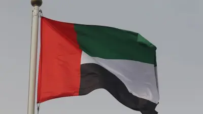 الإمارات العربية المتحدة وإيران في سياق الضغوط الاقتصادية