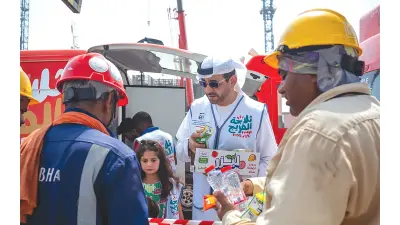حملة «ثلاجة الفريج»
