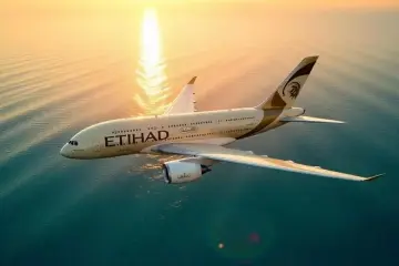 طائرة تابعة لشركة الاتحاد للطيران
